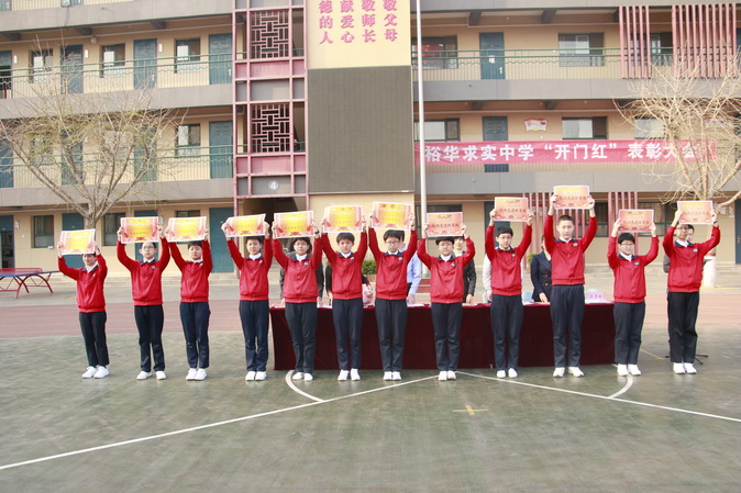 20190319170724_n15.JPG
