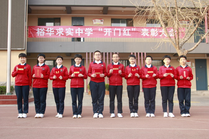 20190319170822_n18.JPG