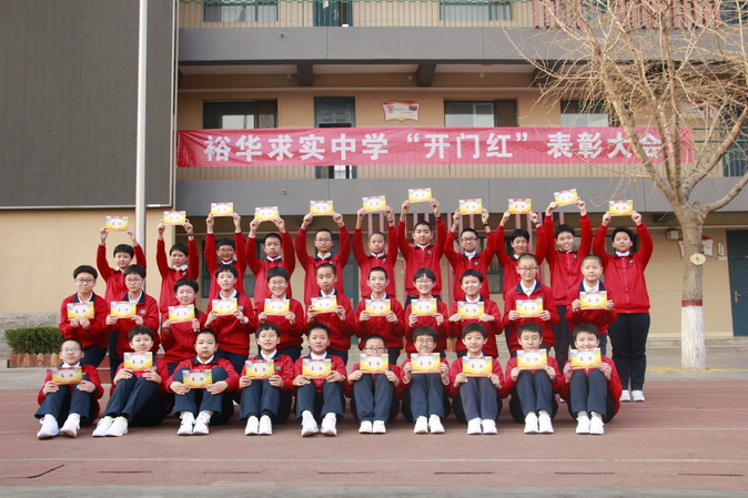 20190319170823_n19.JPG