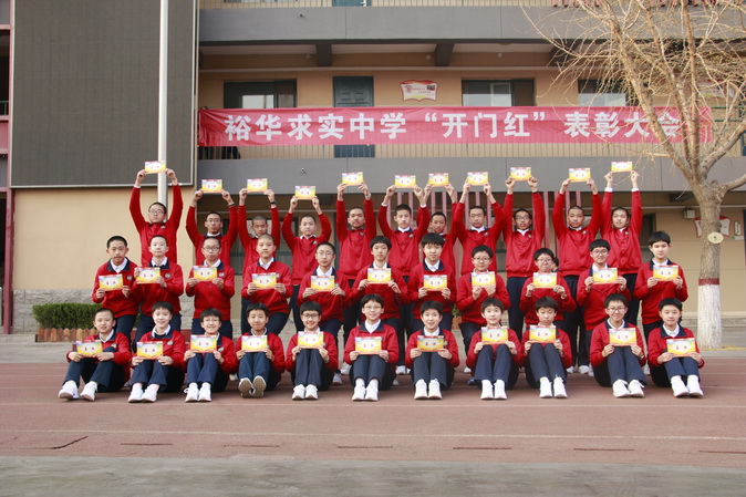 20190319170823_n20.JPG