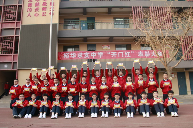 20190319170823_n21.JPG