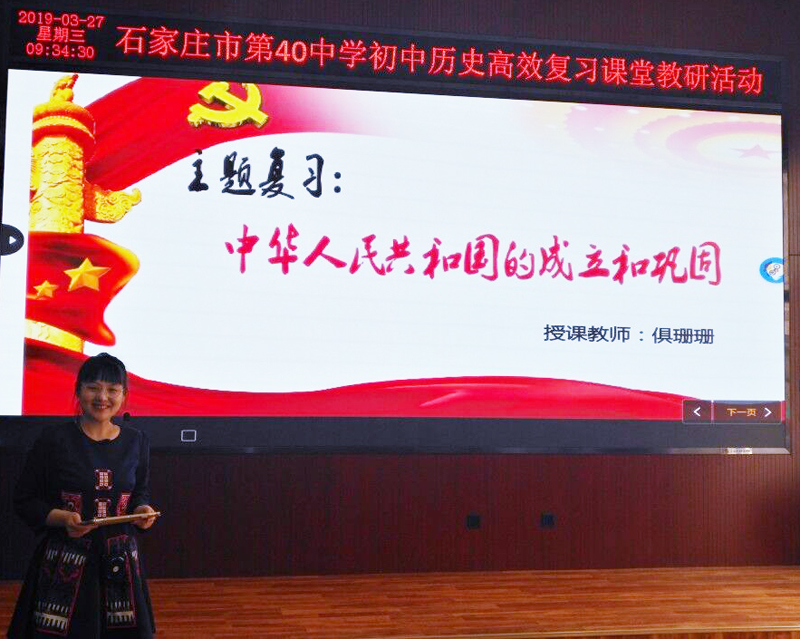 QQ图片20190328162144.jpg