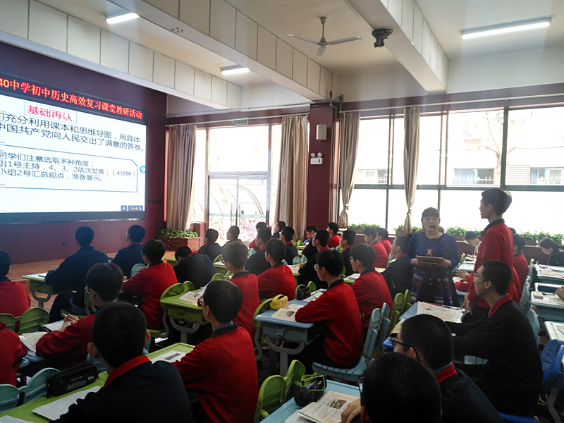 QQ图片20190328163627.jpg