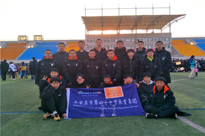 20190403095612_微信图片_20190403093313.jpg