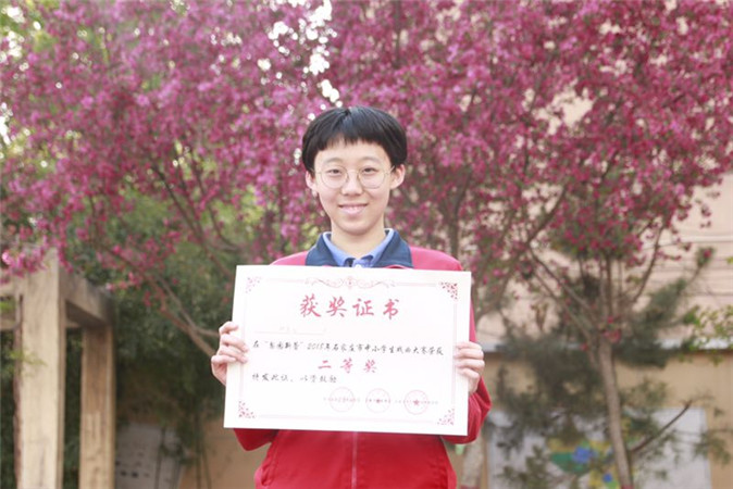 20190403162534_求实学生1.jpg