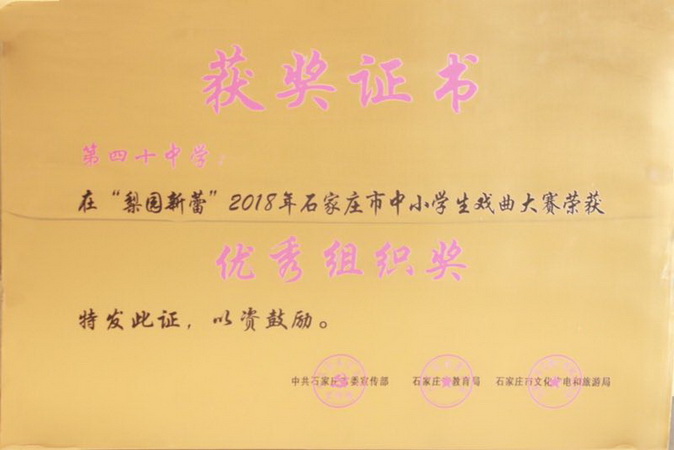 20190404071355_奖牌.jpg 奖牌.jpg