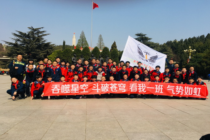 20190404183616_42Q1801合影.jpg