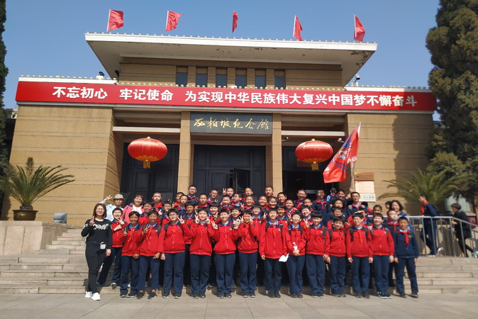 20190404183617_43S1806难忘的西柏坡.jpg