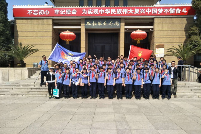 20190404183617_49s1809合影.jpg