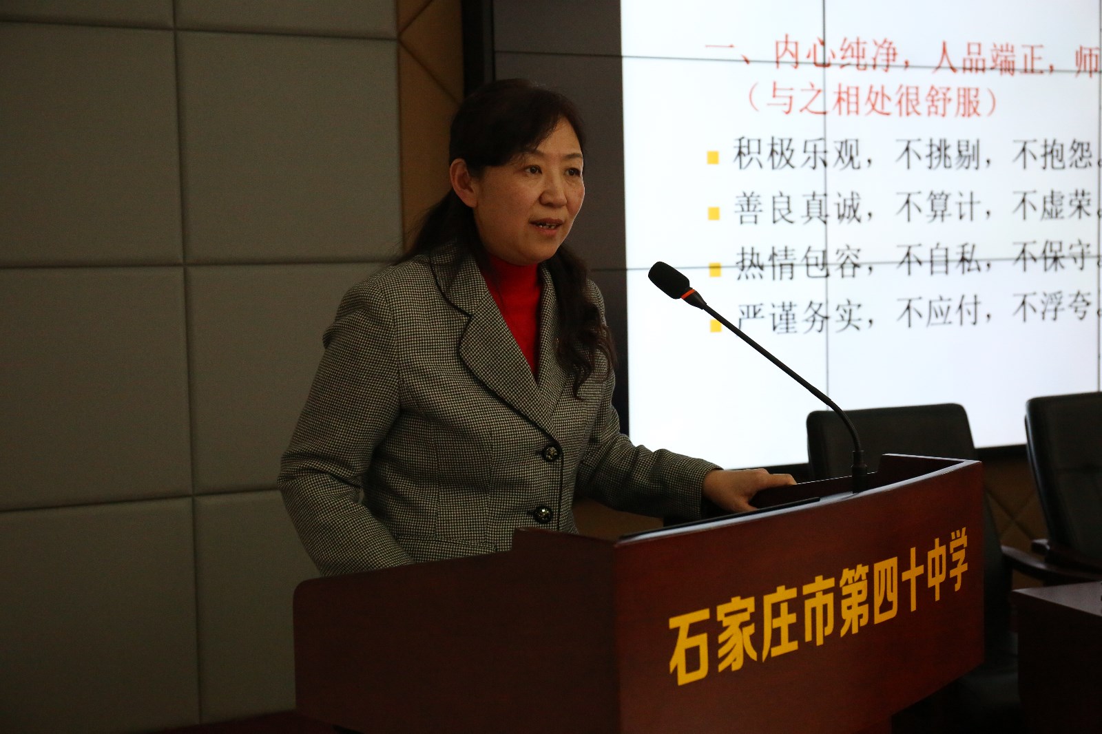 20190425174230_微信图片_20190425174024.jpg 20190425174230_微信图片_20190425174024.jpg