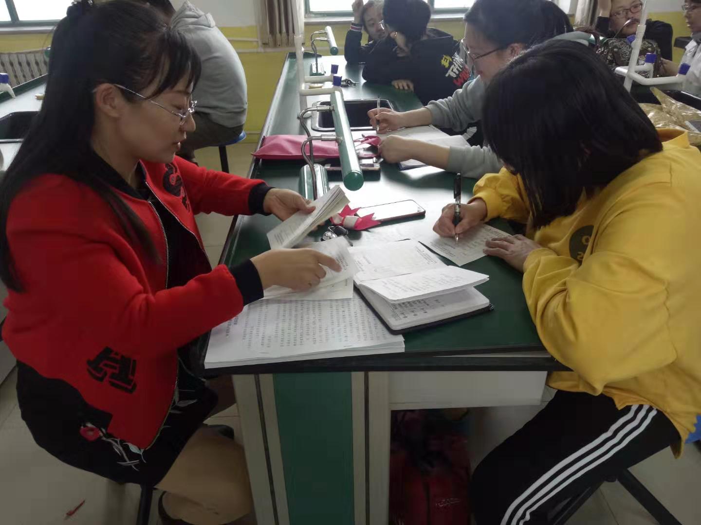 20190507142359_微信图片_20190319171232.jpg 20190507142359_微信图片_20190319171232.jpg
