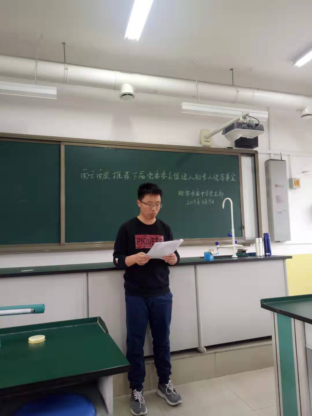 20190507142405_微信图片_201903191712321.jpg 20190507142405_微信图片_201903191712321.jpg