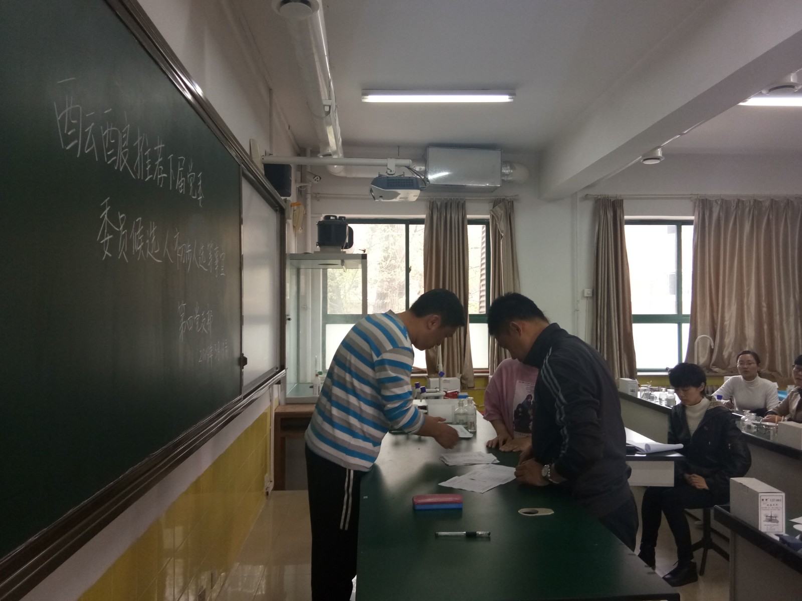 20190507142849_微信图片_20190320114613.jpg 20190507142849_微信图片_20190320114613.jpg