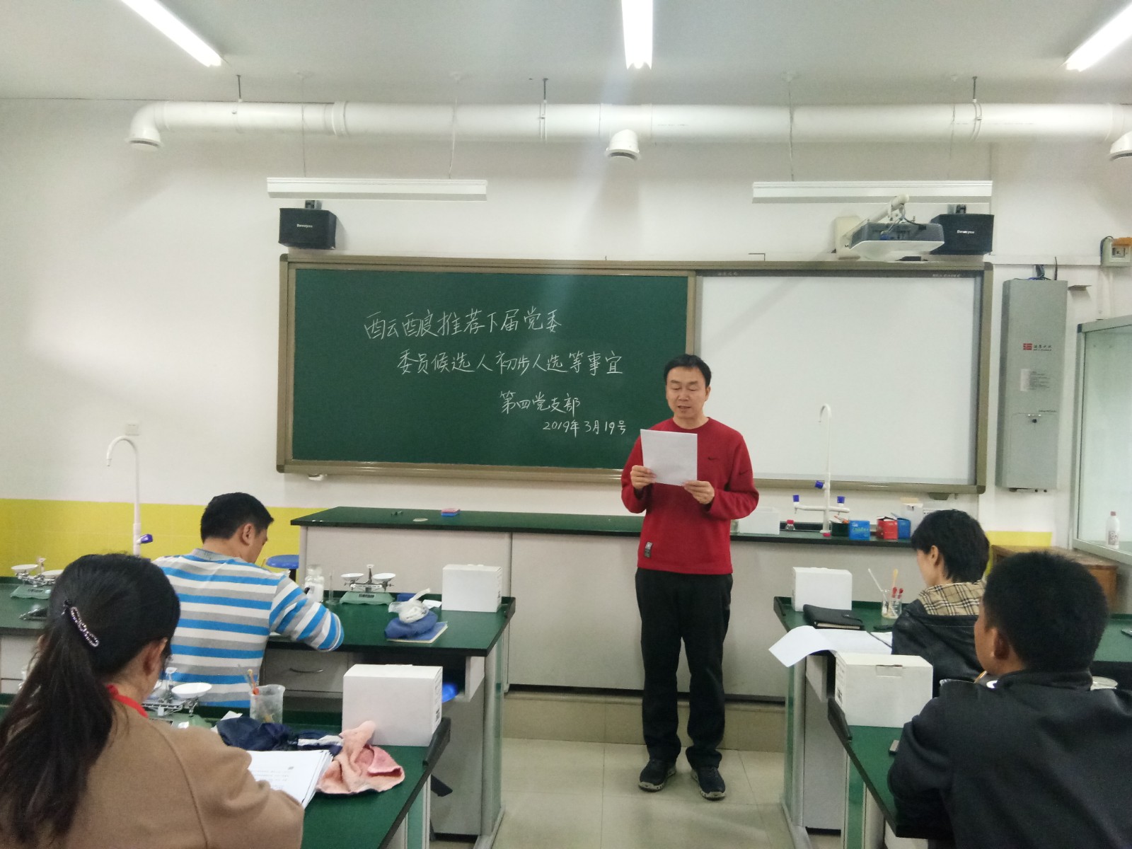20190507142849_微信图片_20190320114618.jpg 20190507142849_微信图片_20190320114618.jpg