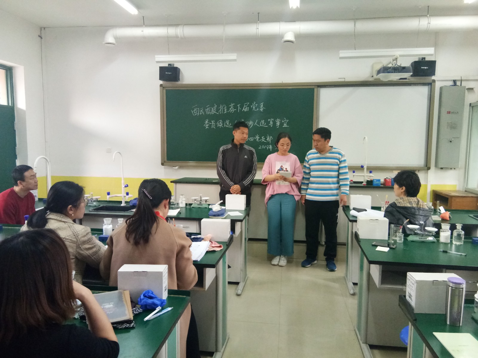 20190507142849_微信图片_20190320114622.jpg 20190507142849_微信图片_20190320114622.jpg