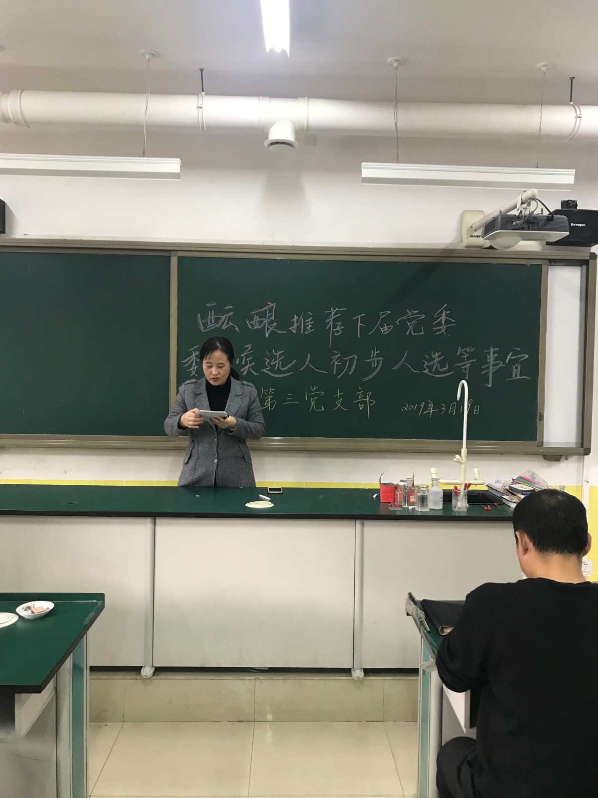 20190507143251_微信图片_20190320115145.jpg 20190507143251_微信图片_20190320115145.jpg