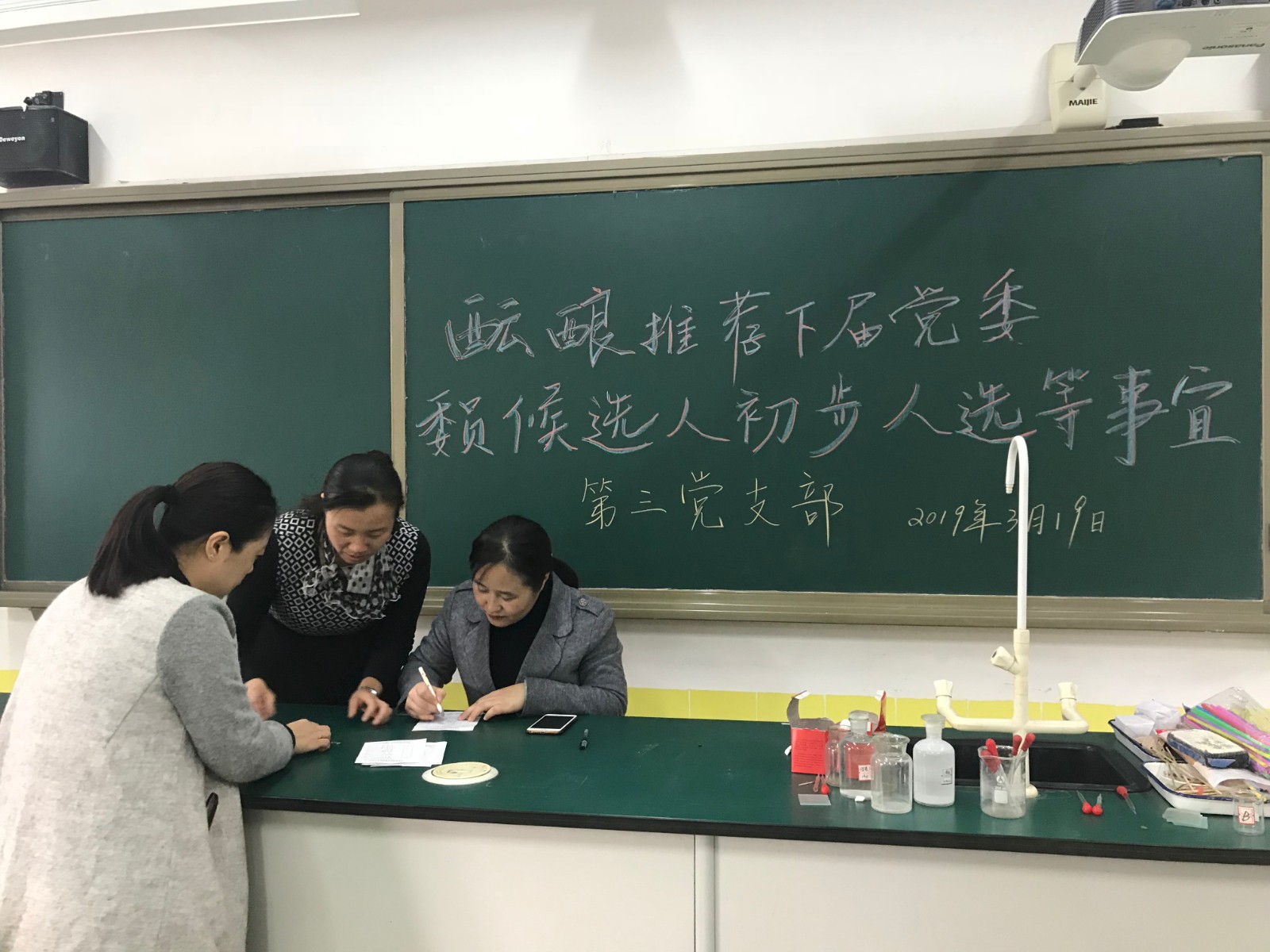 20190507143251_微信图片_20190320115149.jpg 20190507143251_微信图片_20190320115149.jpg