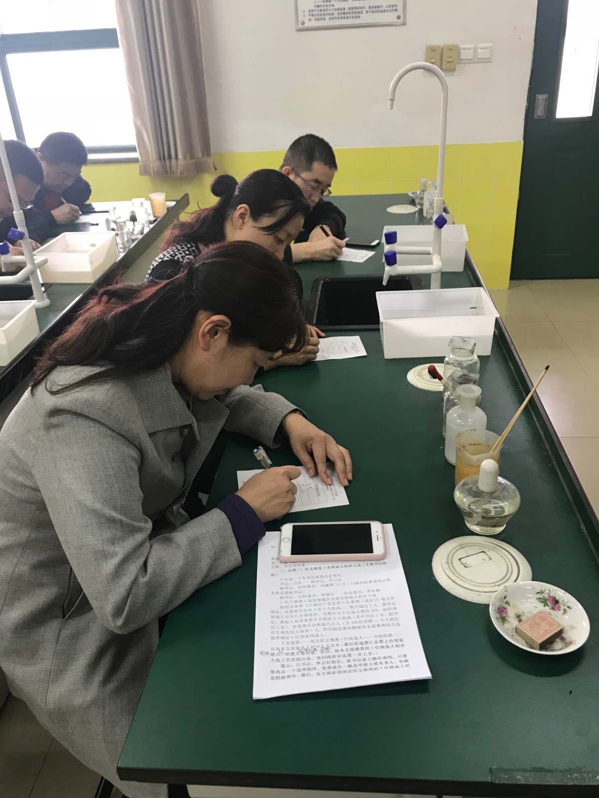 20190507143251_微信图片_20190320115153.jpg 20190507143251_微信图片_20190320115153.jpg