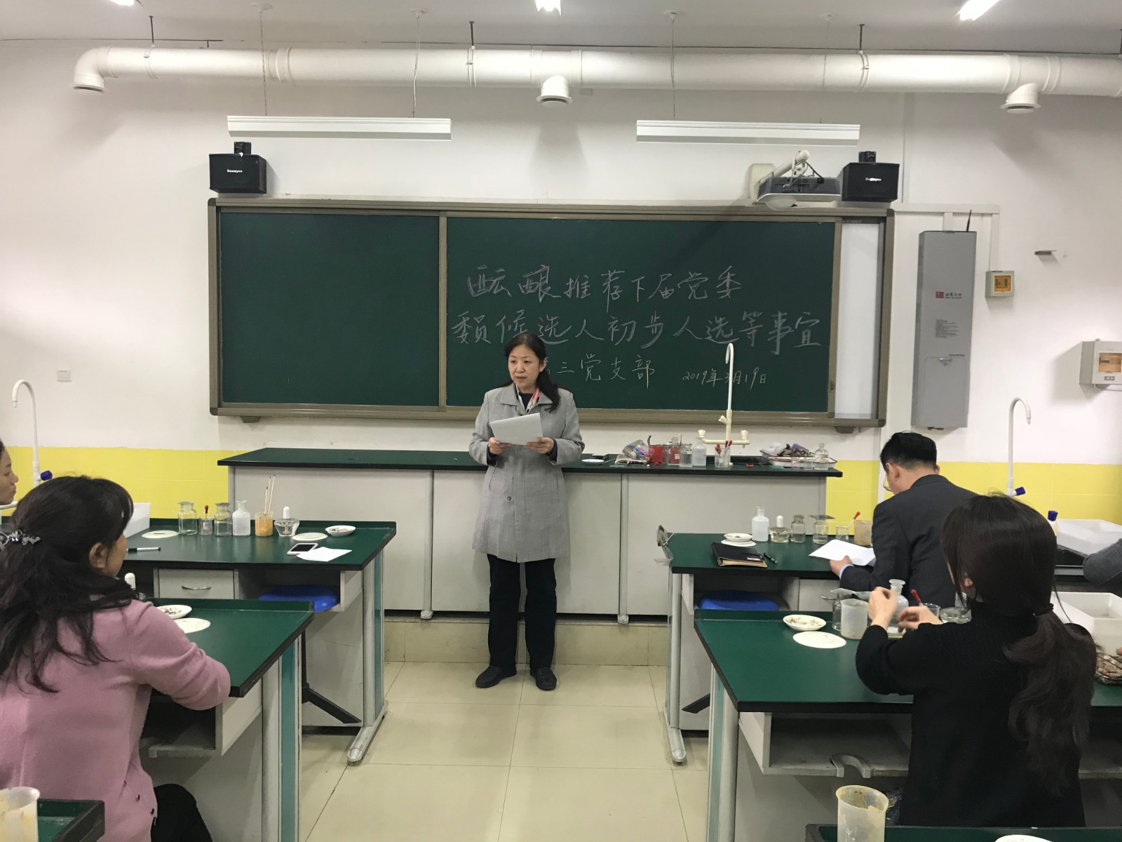 20190507143252_微信图片_20190320115203.jpg 20190507143252_微信图片_20190320115203.jpg
