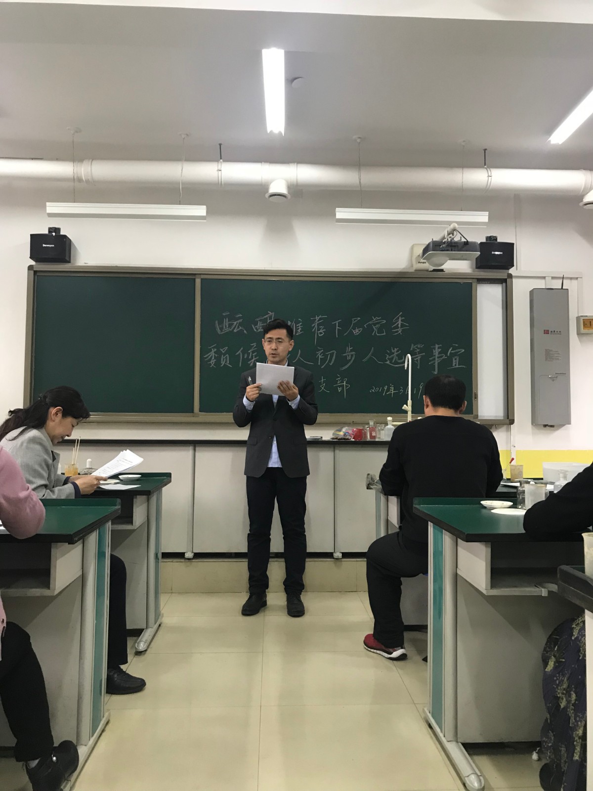 20190507143631_微信图片_20190320115158.jpg 20190507143631_微信图片_20190320115158.jpg