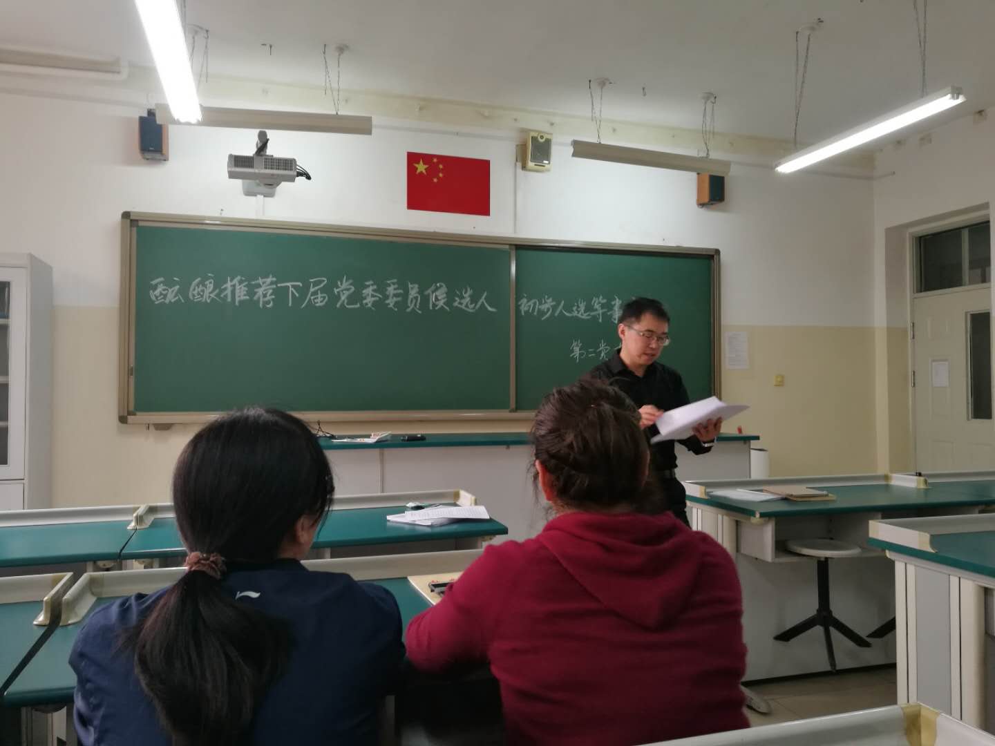 20190507143832_微信图片_20190320120408.jpg 20190507143832_微信图片_20190320120408.jpg