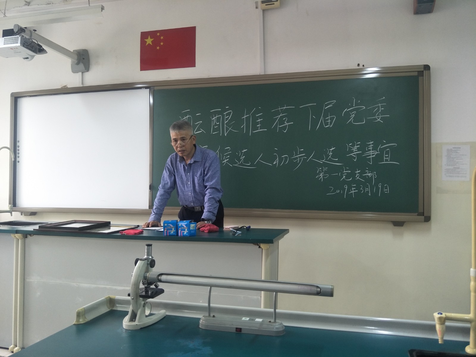 20190507144125_1.jpg 20190507144125_1.jpg