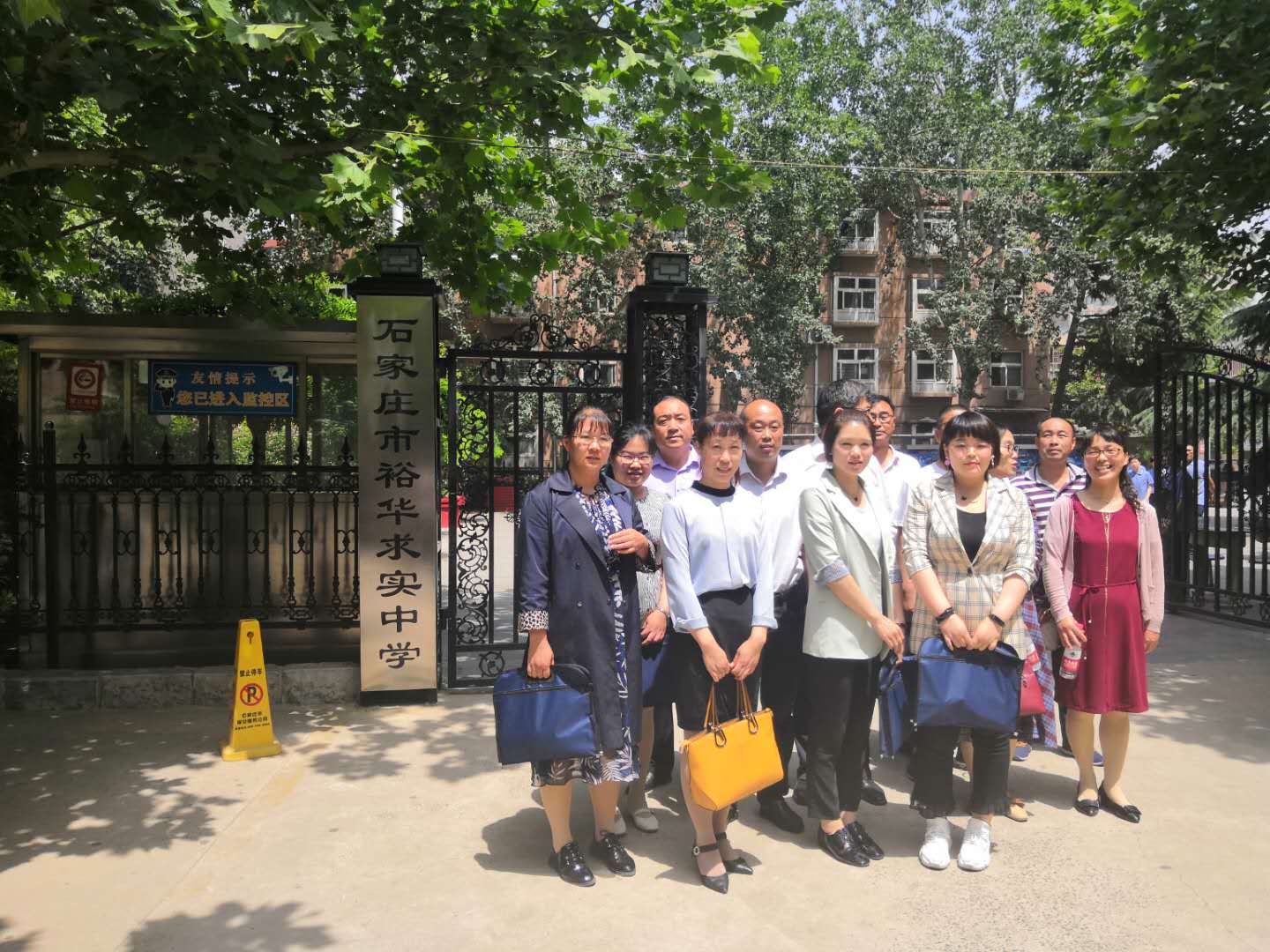 20190518105511_微信图片_20190518101630.jpg 20190518105511_微信图片_20190518101630.jpg