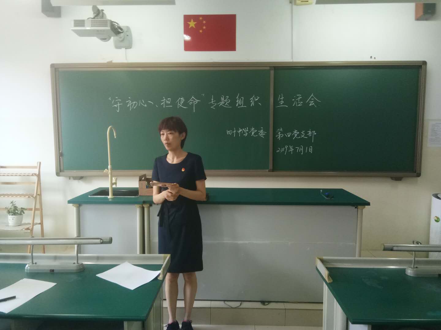 20190707085153_1.jpg 20190707085153_1.jpg