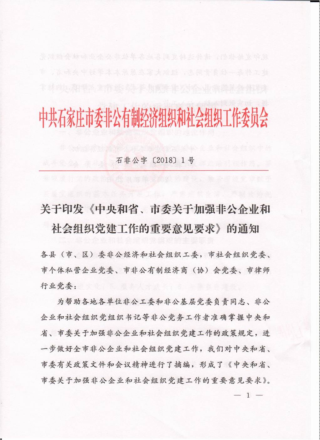 20190710104514_图片2.jpg