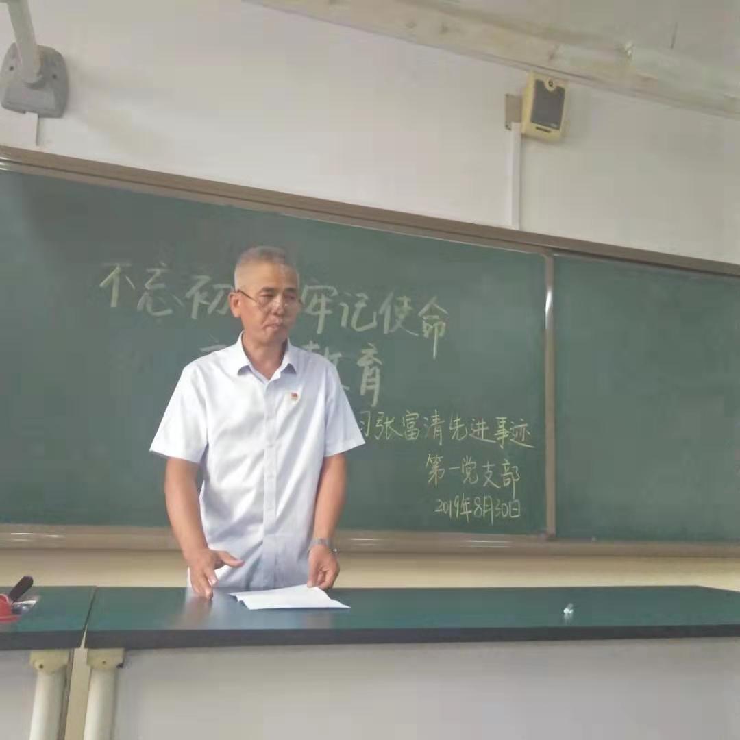 20190908204159_1.jpg 20190908204159_1.jpg