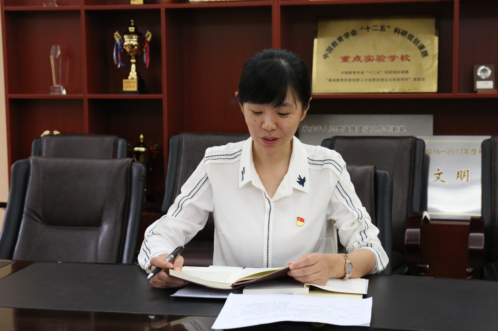 20190921192908_6.JPG