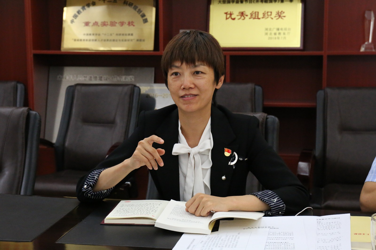 20190921192908_7.JPG