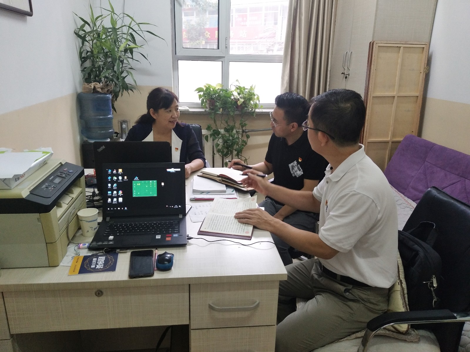 20190921195051_微信图片_20190921181434.jpg