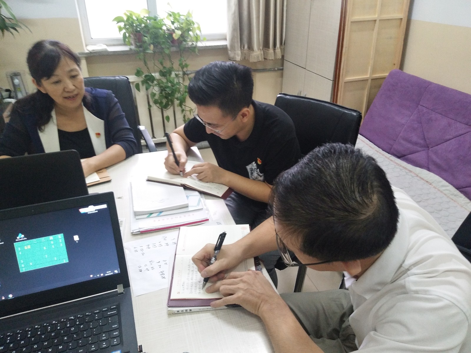 20190921195052_微信图片_20190921181851.jpg