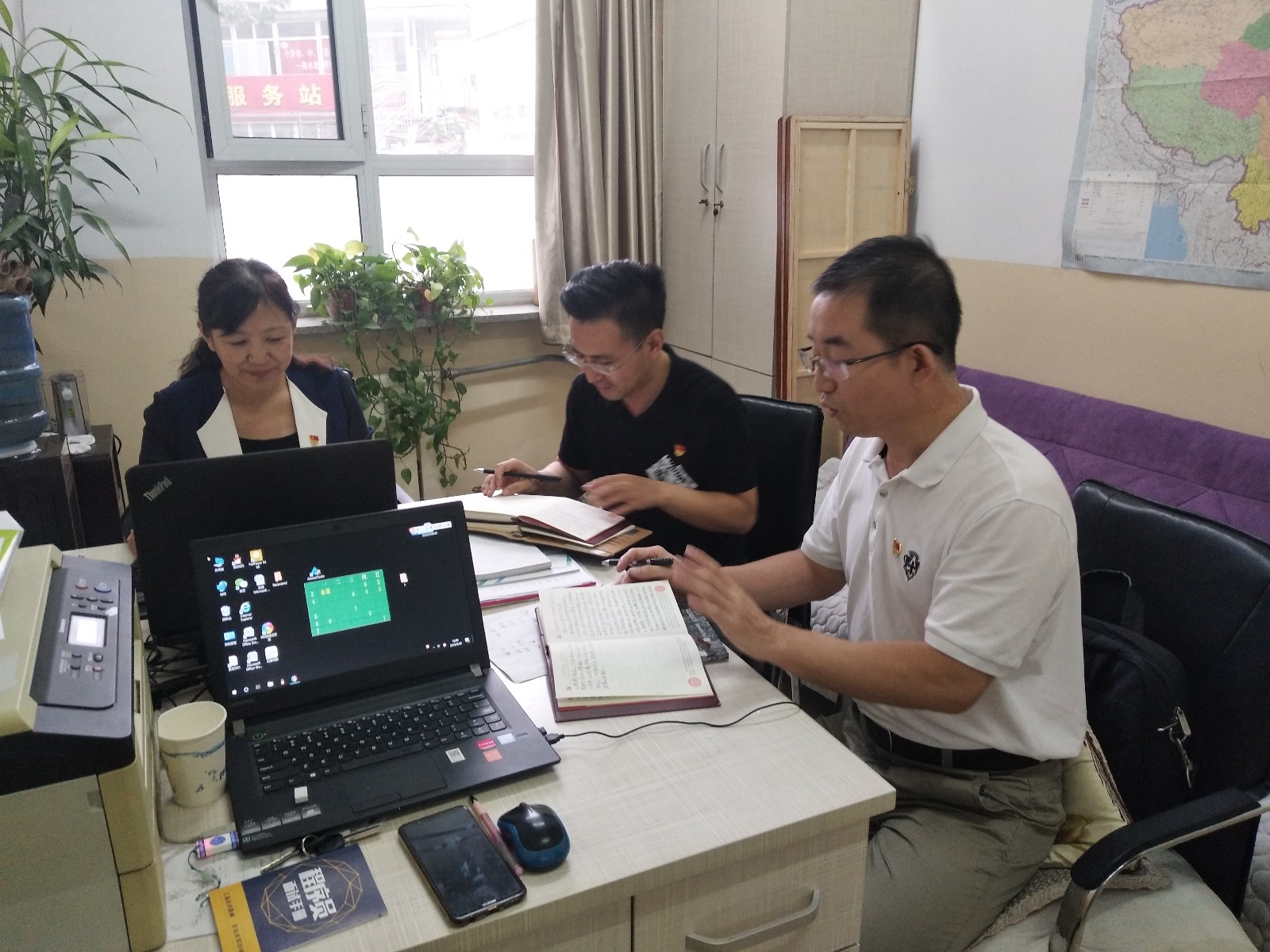 20190921195053_微信图片_20190921181908.jpg