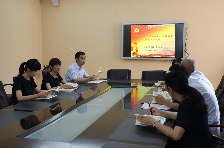 20190924223011_QQ图片20190924213313.jpg