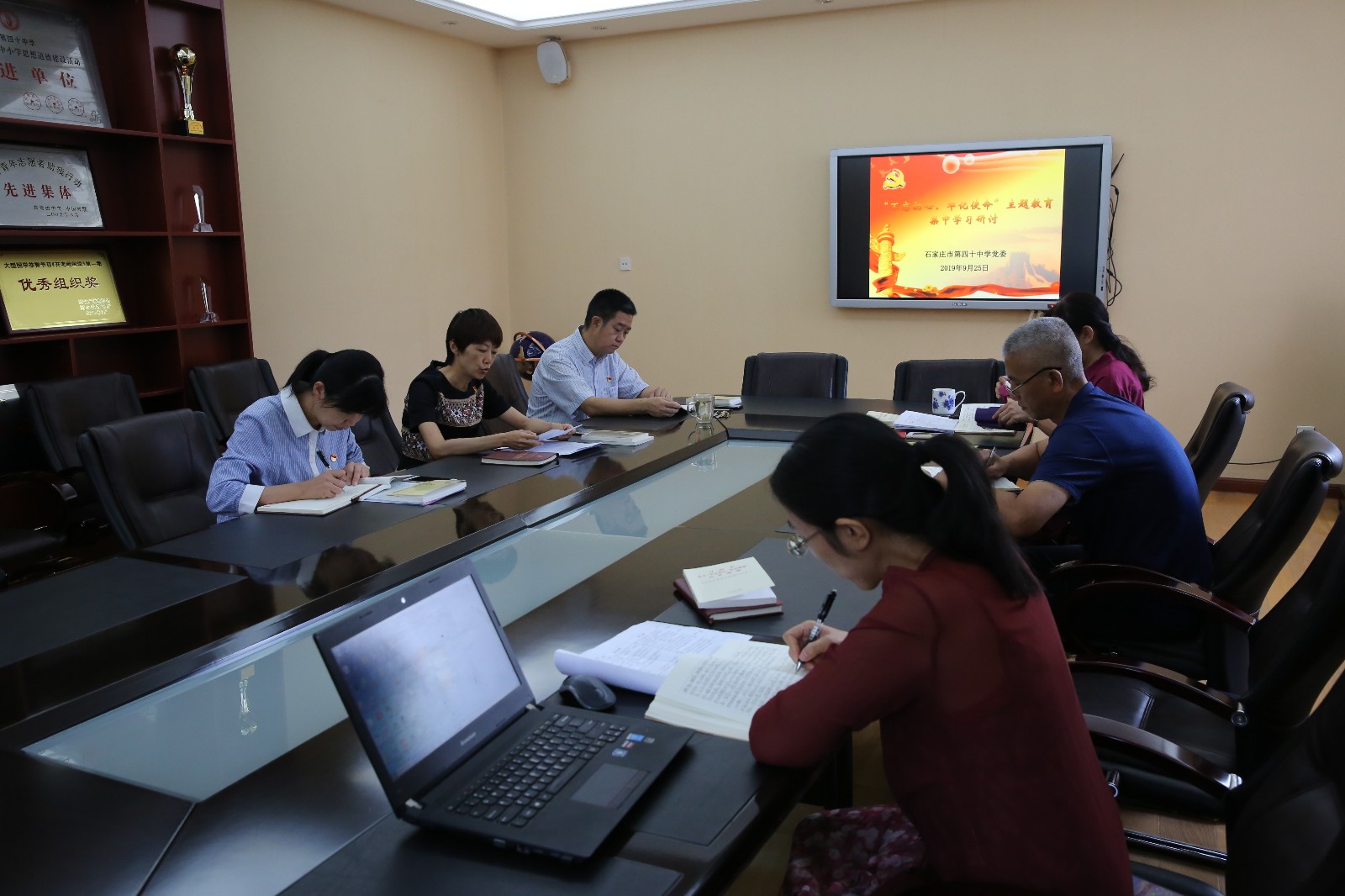 20190926161824_4.JPG