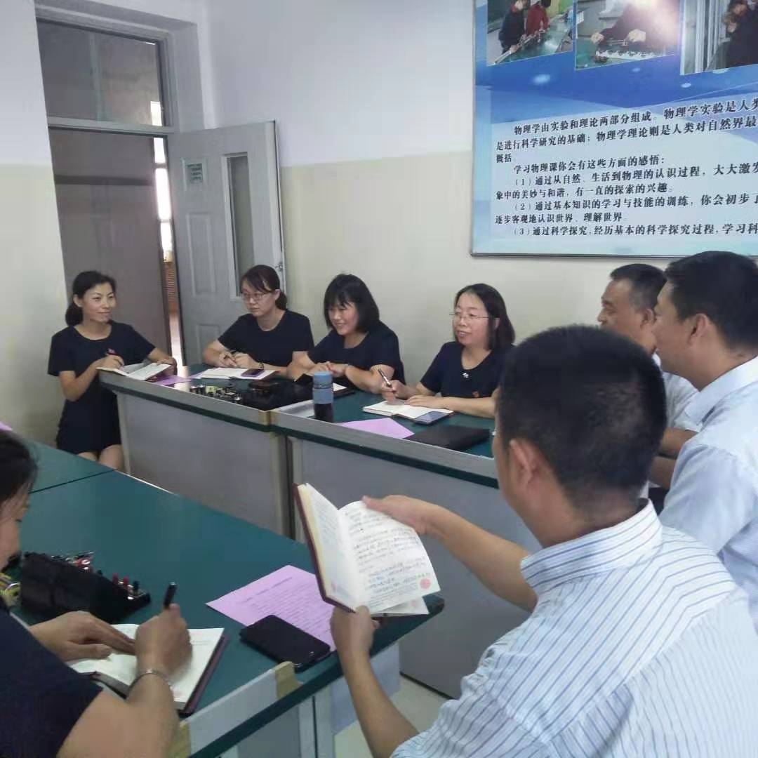 20190929190719_7.jpg