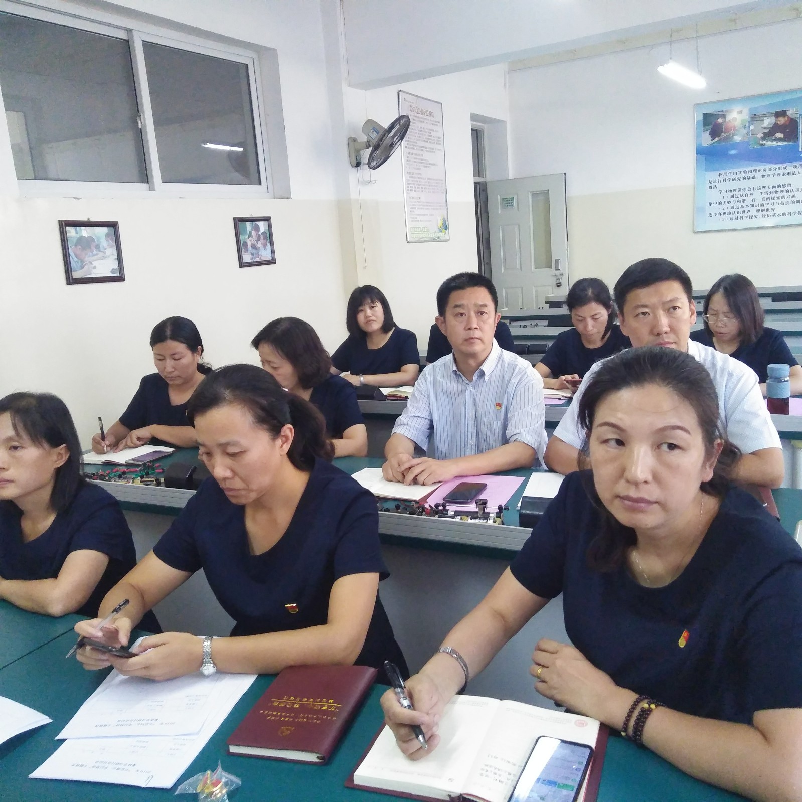 20190929190720_4.jpg