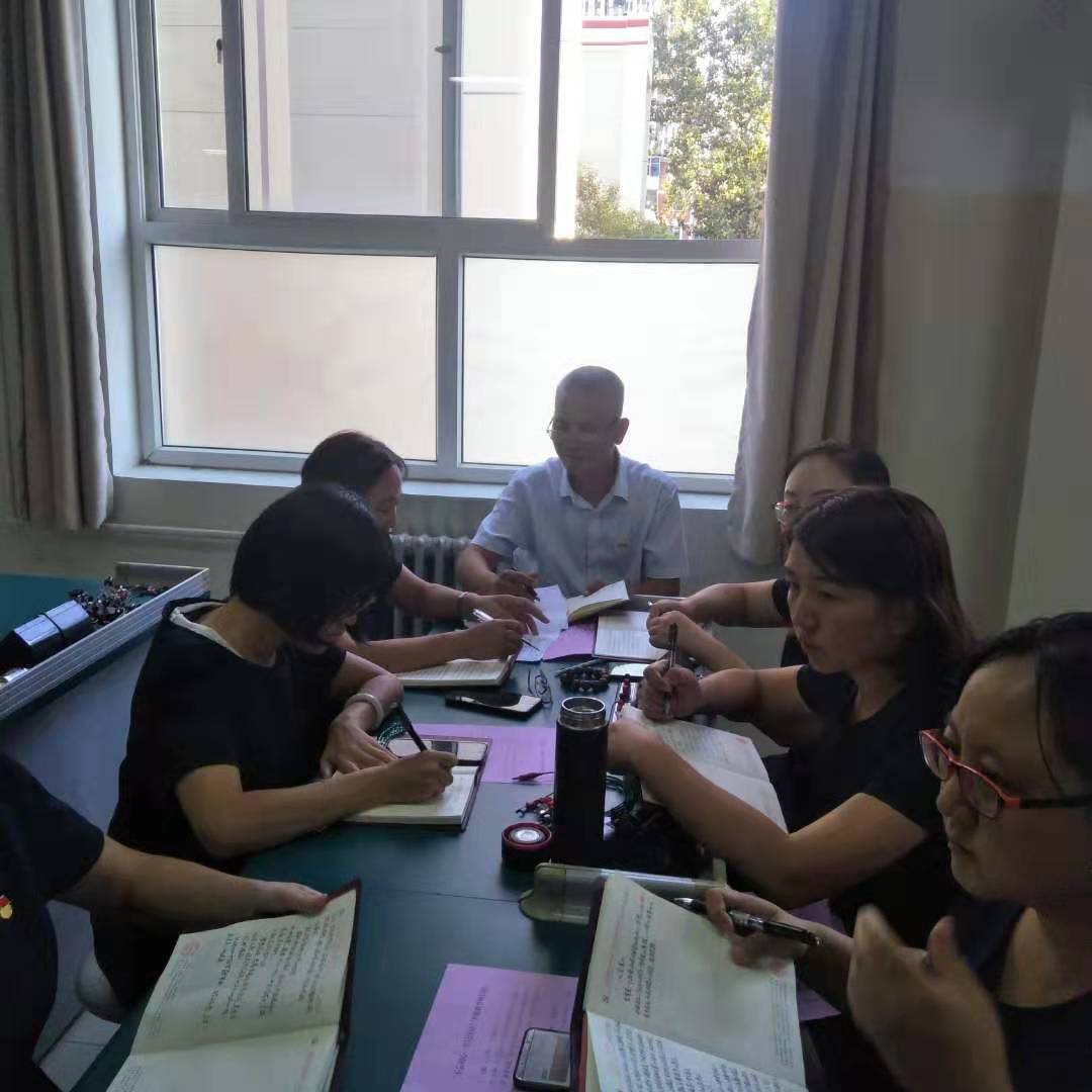 20190929190720_6.jpg