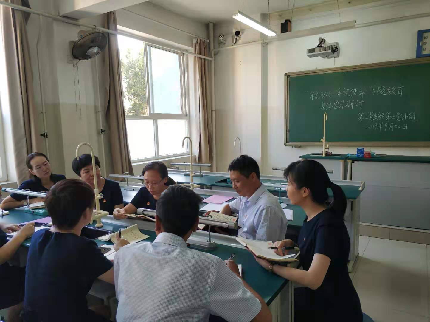 20190929193401_1.jpg