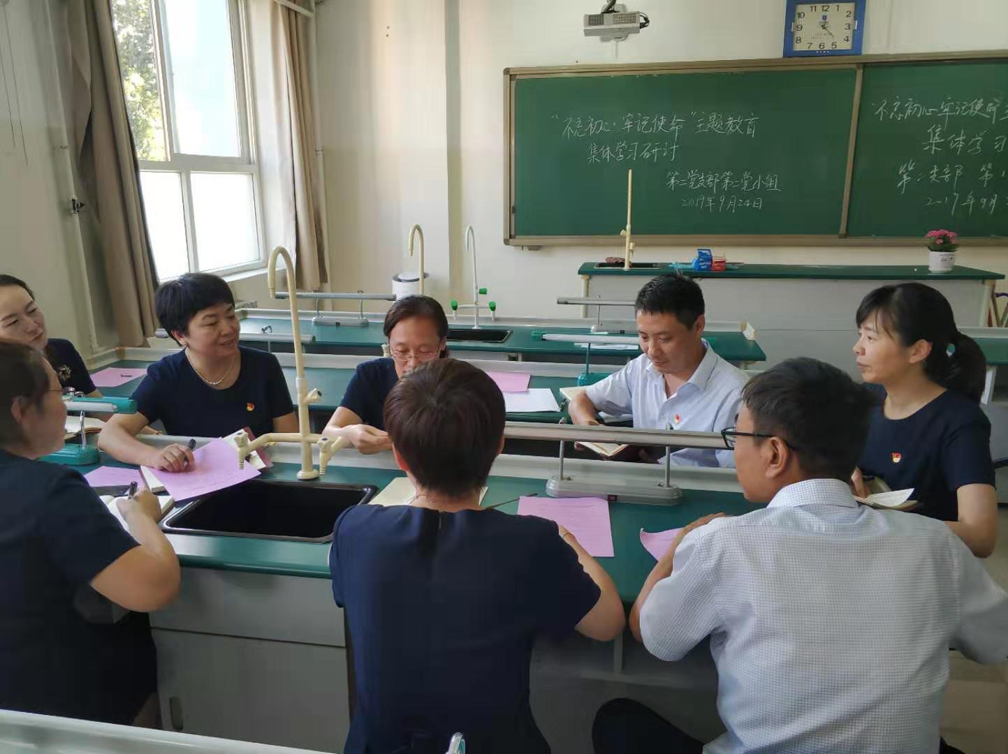 20190929193401_微信图片_20190924190544.jpg
