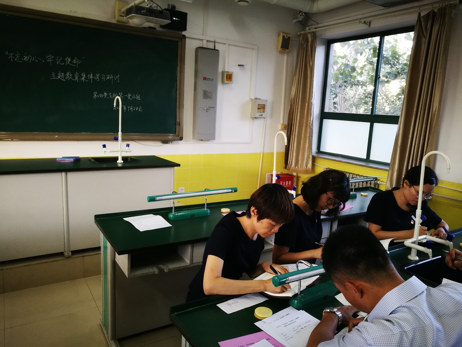 20190929200934_微信图片_20190925150626.jpg