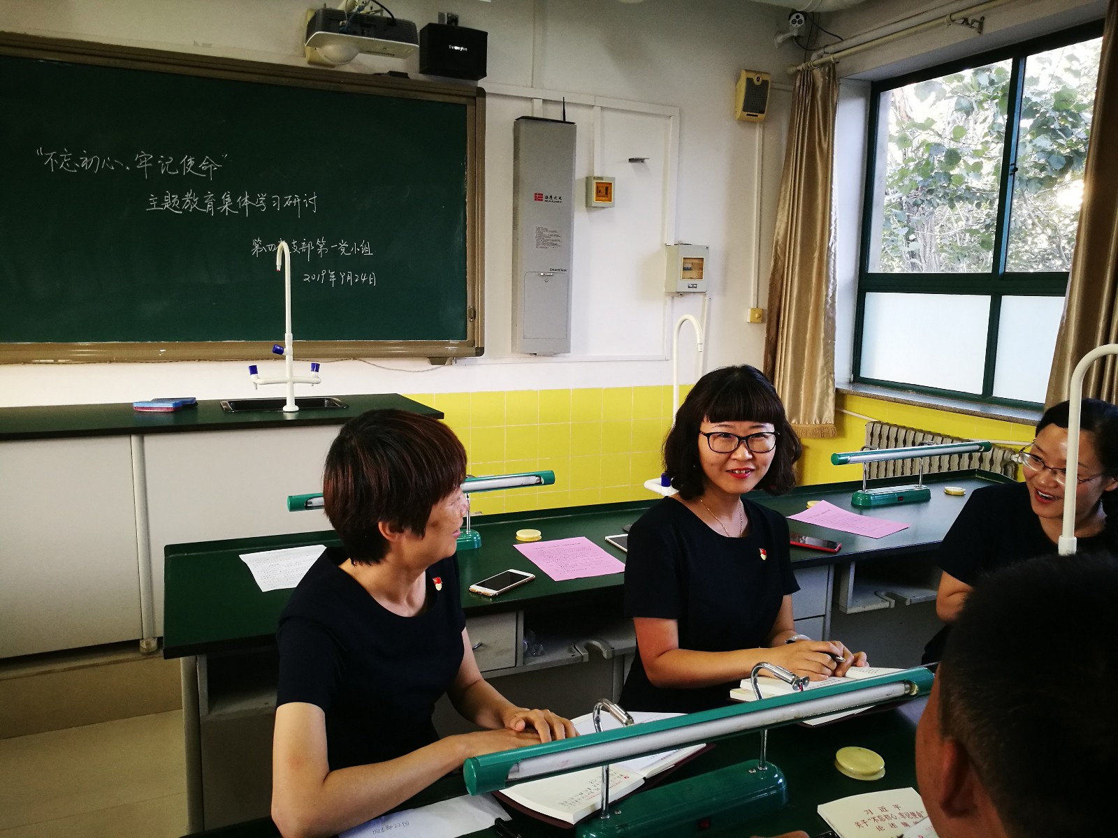 20190929200937_微信图片_20190925150650.jpg