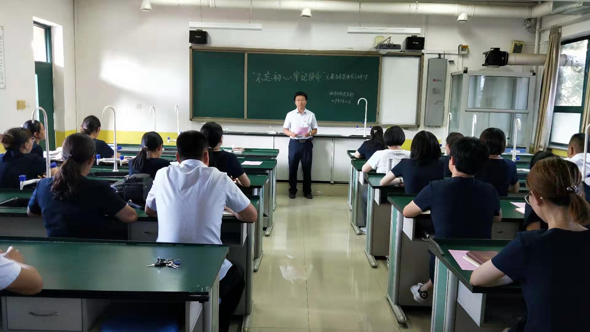 20190929215130_1.jpg