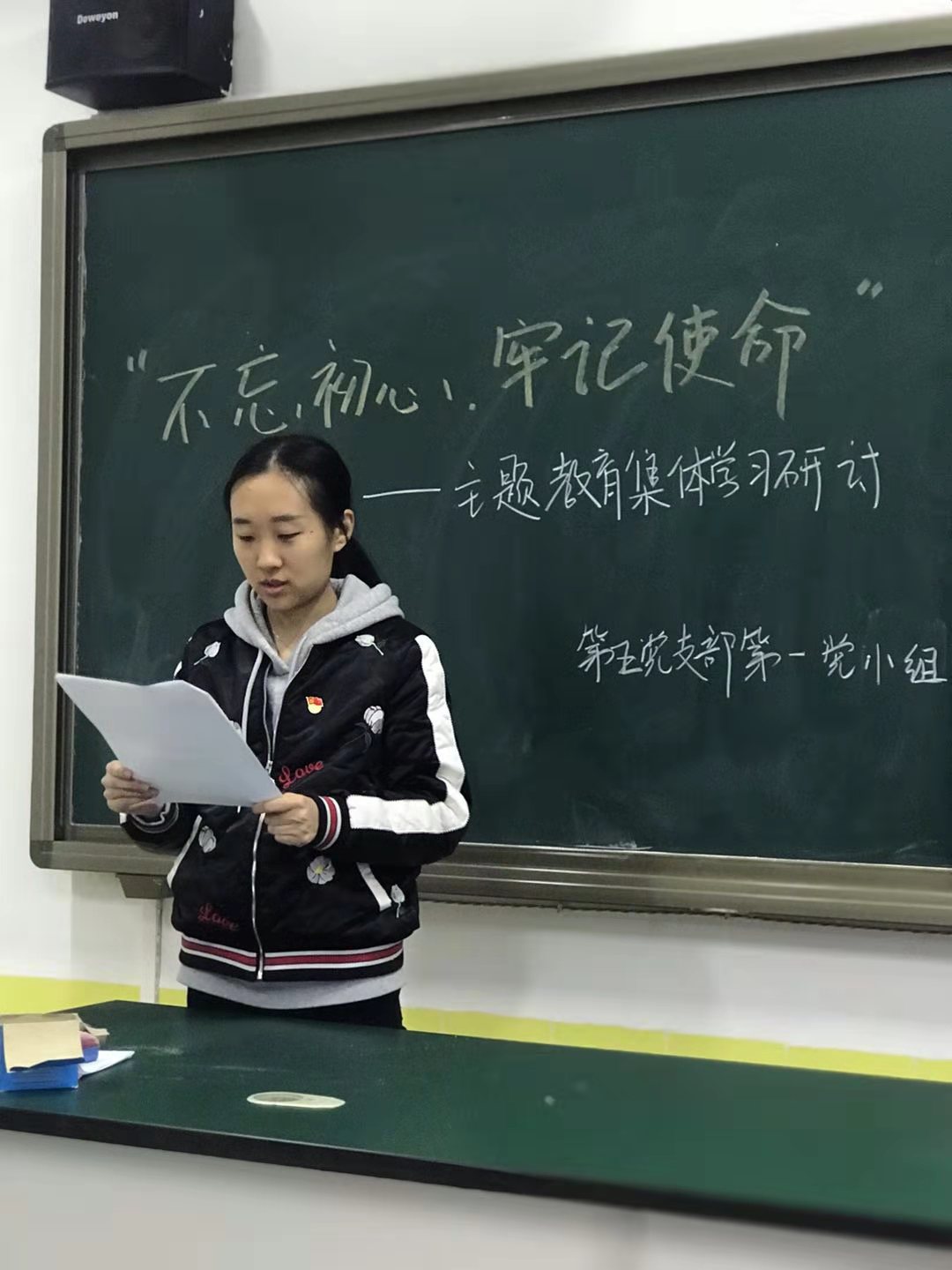 20191016214359_1.jpg