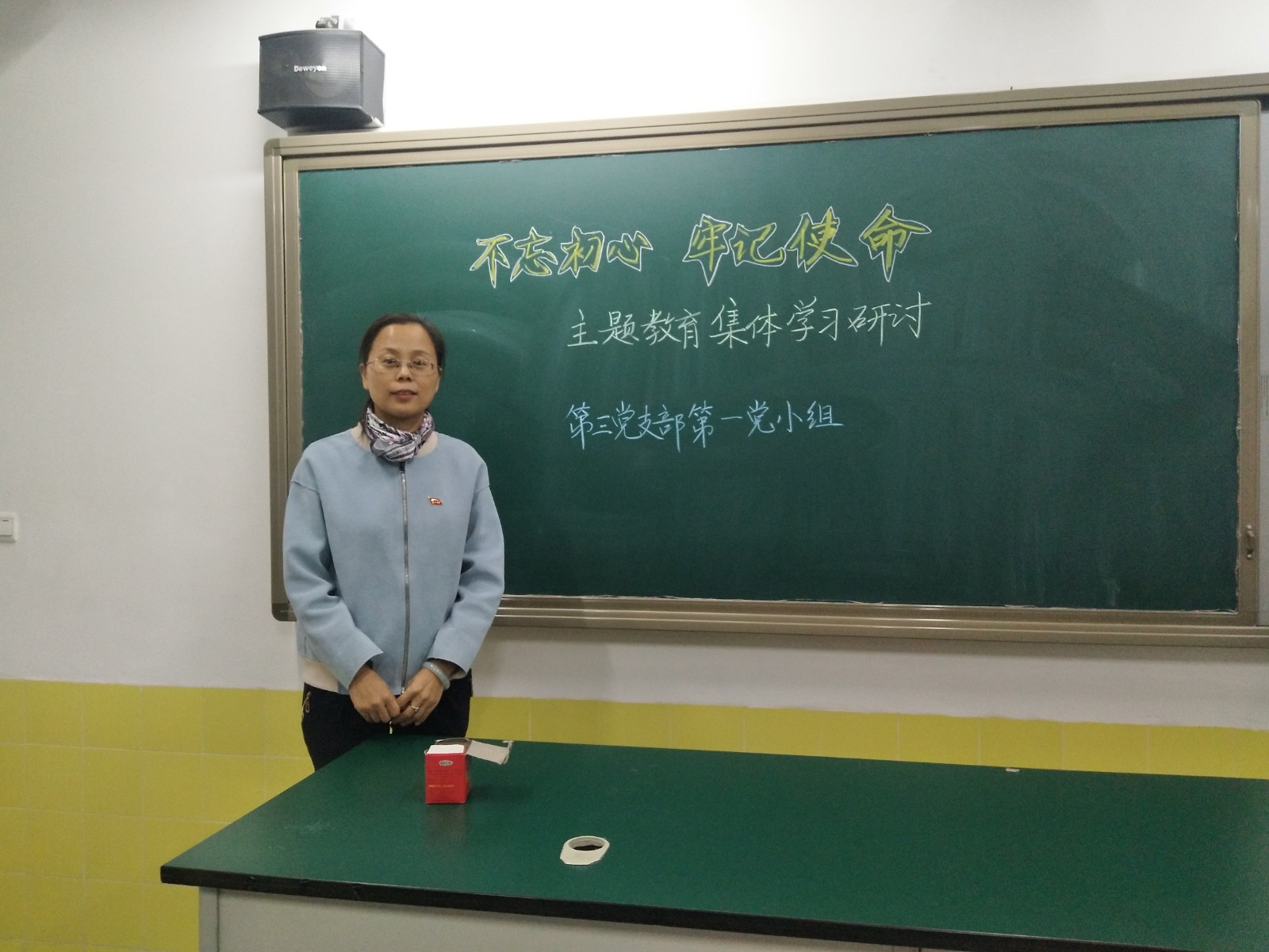 20191016220521_1.jpg