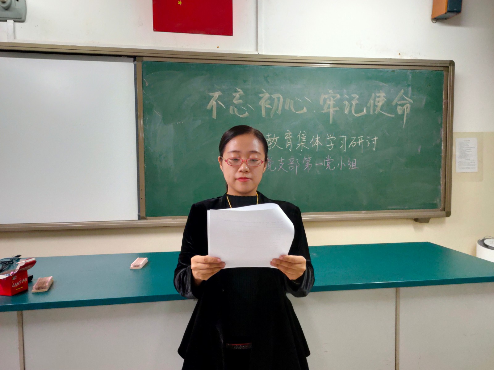 20191016220934_1.jpg