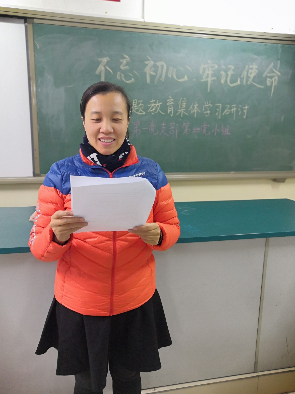 20191016221146_1.jpg