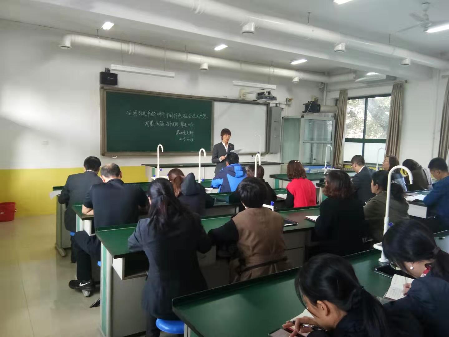 20191016222204_微信图片_20191014172948.jpg 20191016222204_微信图片_20191014172948.jpg
